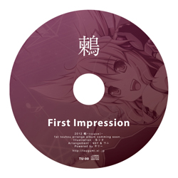 鶫-tugumi- Promotion Disc [ First Impression ]